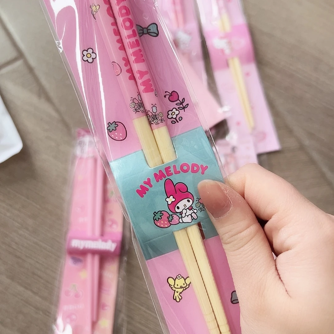 碟偏远地区不包邮