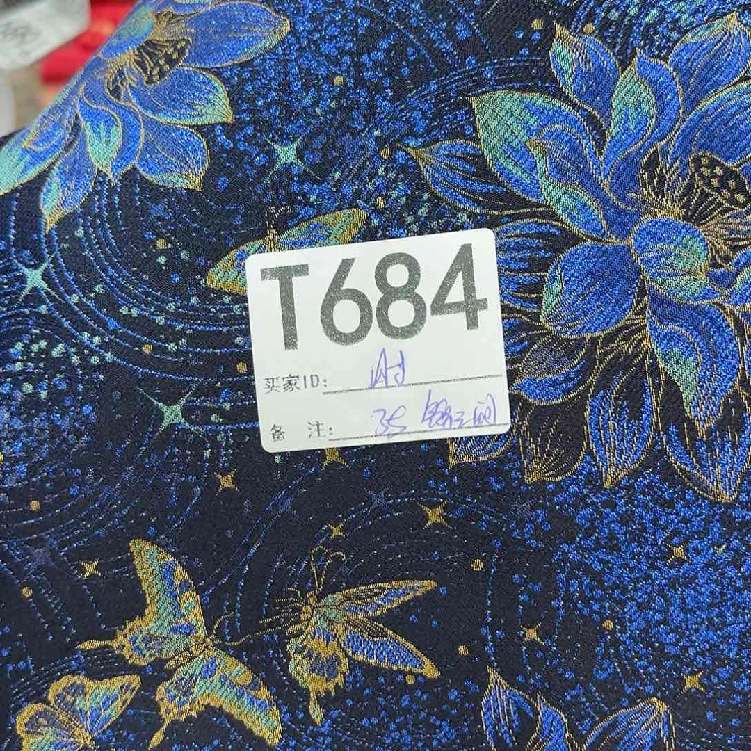 时***安宋锦684##########