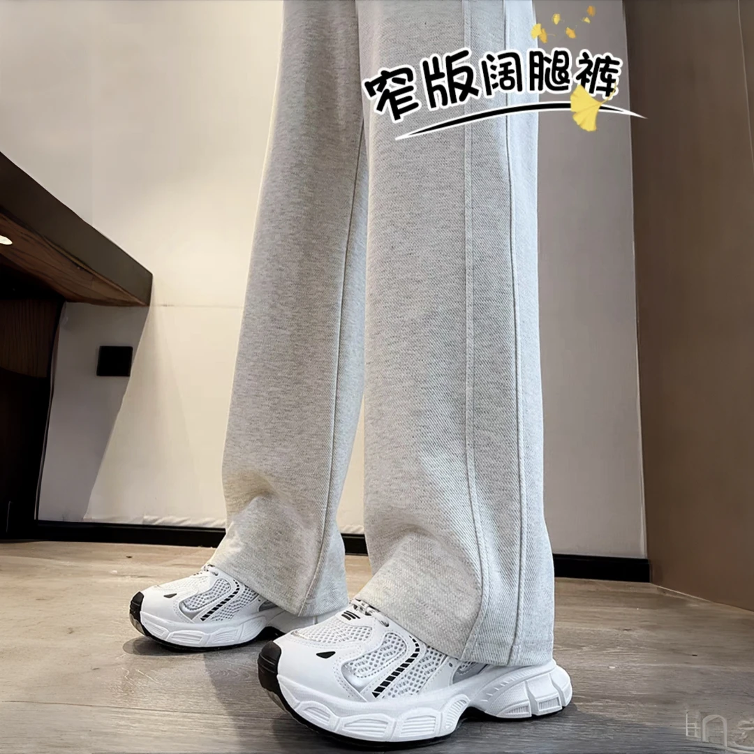 运动裤女款秋冬季爆款2025新款高腰显瘦直筒裤百搭休闲宽松阔腿裤