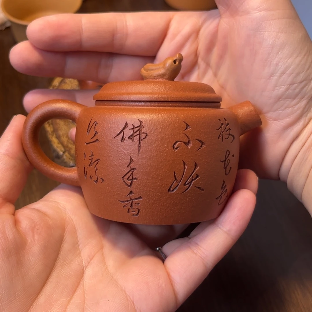 茶壶紫砂宜兴紫砂壶半手工制作