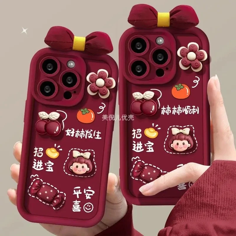 新年款好柿发生蝴蝶结苹果16plus/15/14promax手机壳13/12/11手链