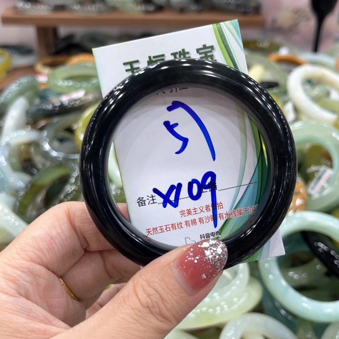 未镶嵌蛇纹石玉手镯手镯