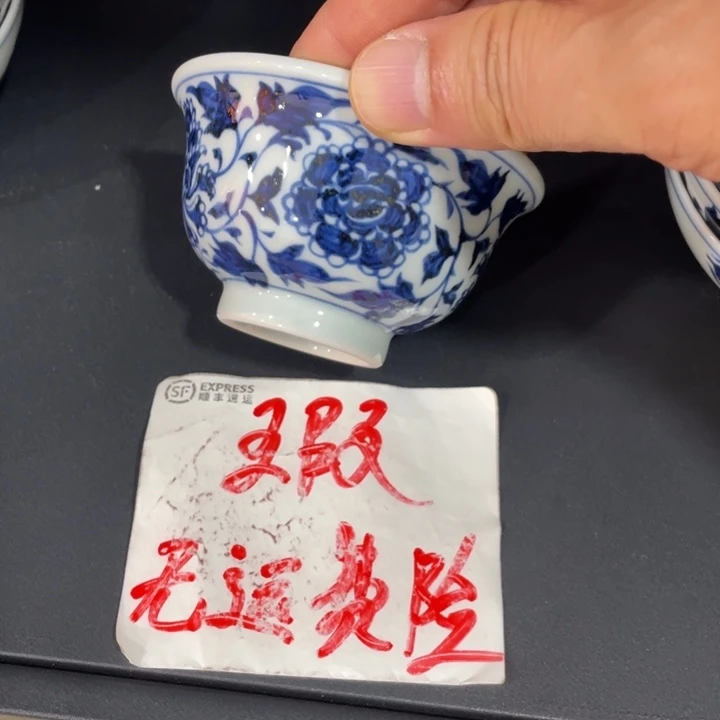 小压手4567888888888