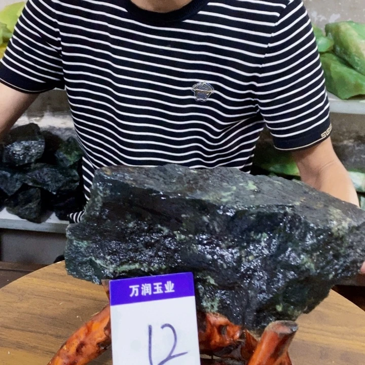 蛇纹石玉未镶嵌原石
