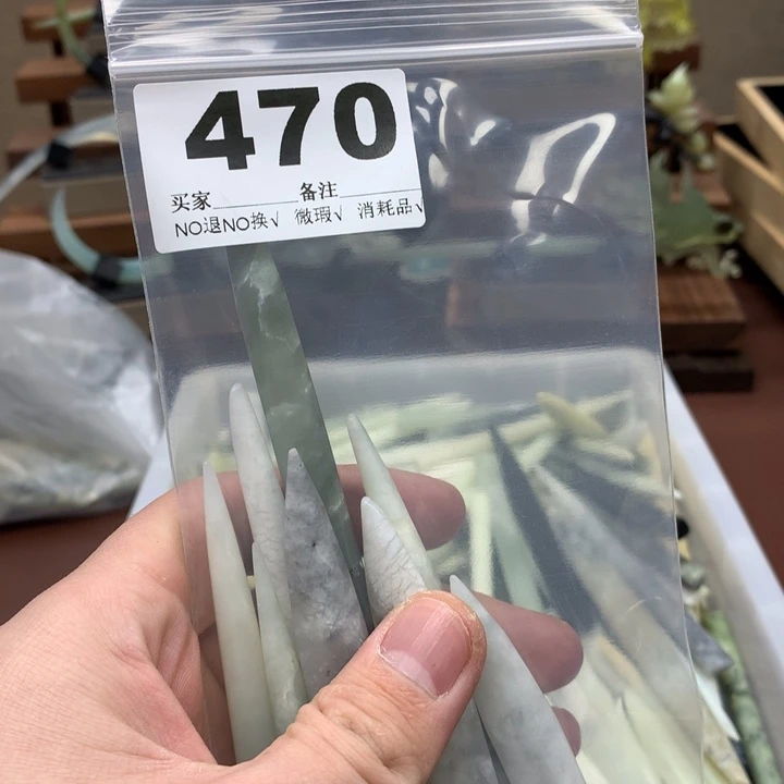蛇纹石玉发饰合金槐