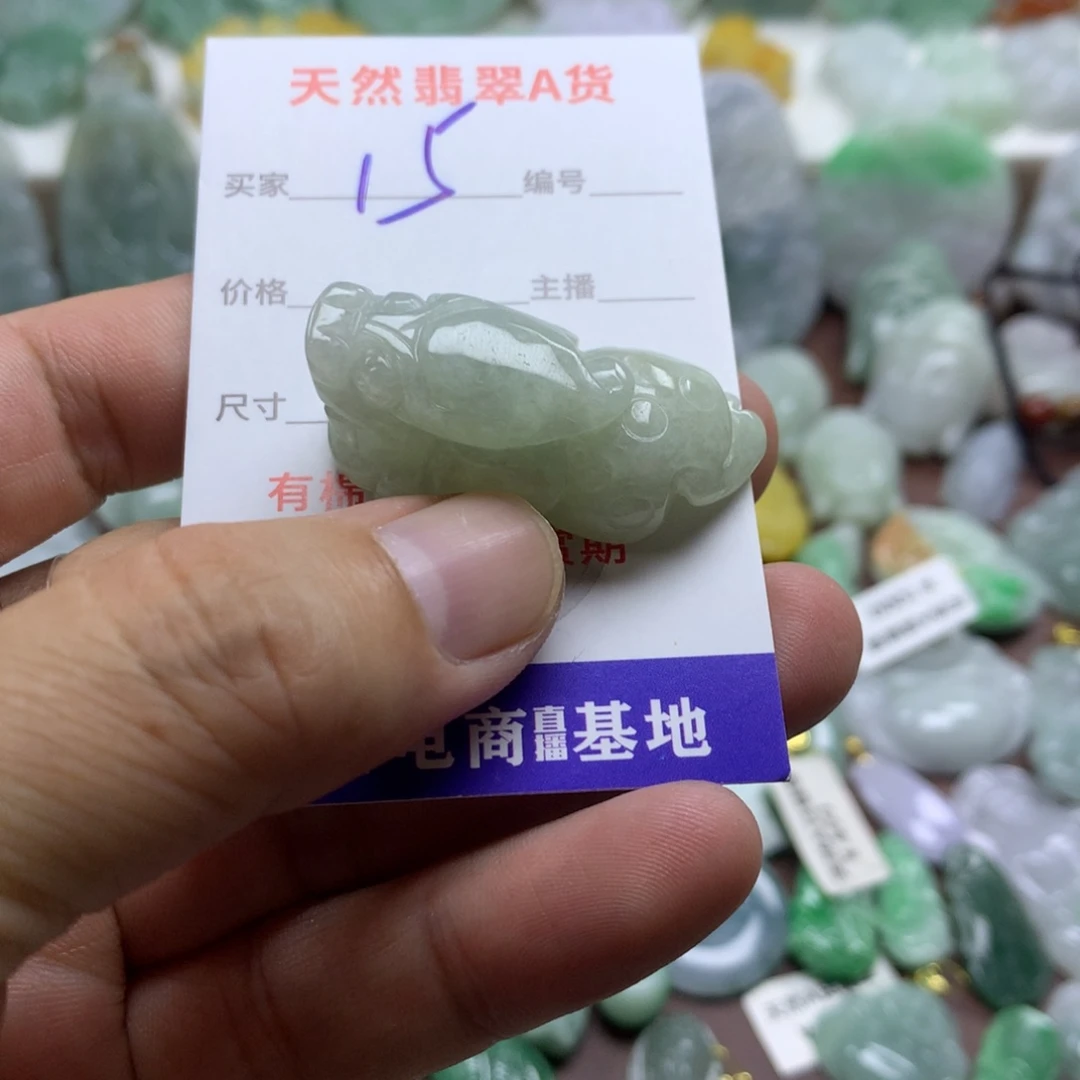 翡翠未镶嵌颈饰缅甸A货翡翠