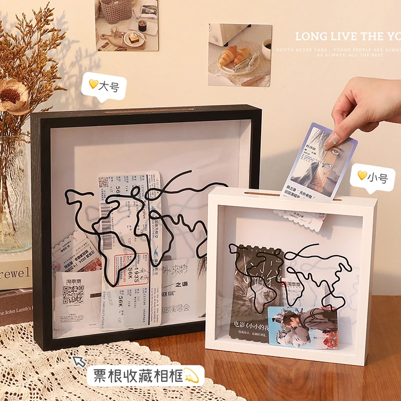 票根收纳相框摆台演唱会门票火车票电影票机票明信片收藏展示架