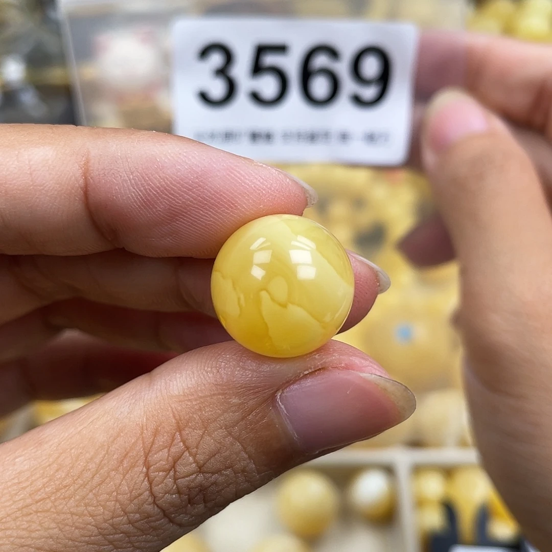 琥珀未镶嵌珠宝奇石15.2