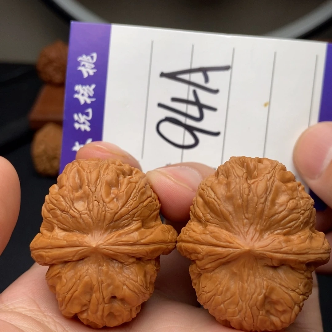 吊坠文玩核桃40元宝