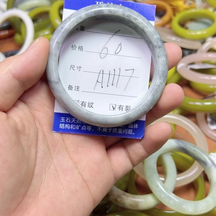 未镶嵌蛇纹石玉手链