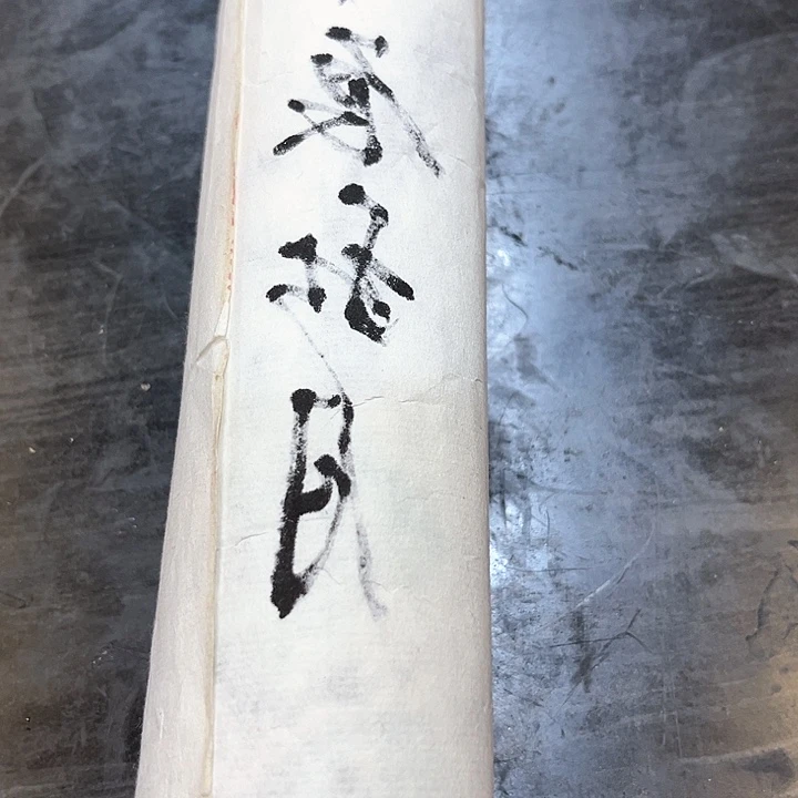 国画新年第一天上班就开始想吃