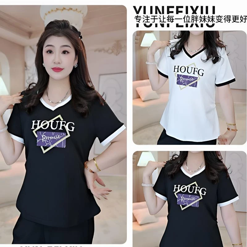 显瘦遮肉微胖mm大码女装V领正肩短袖t恤女撞色小众洋气宽松上衣服