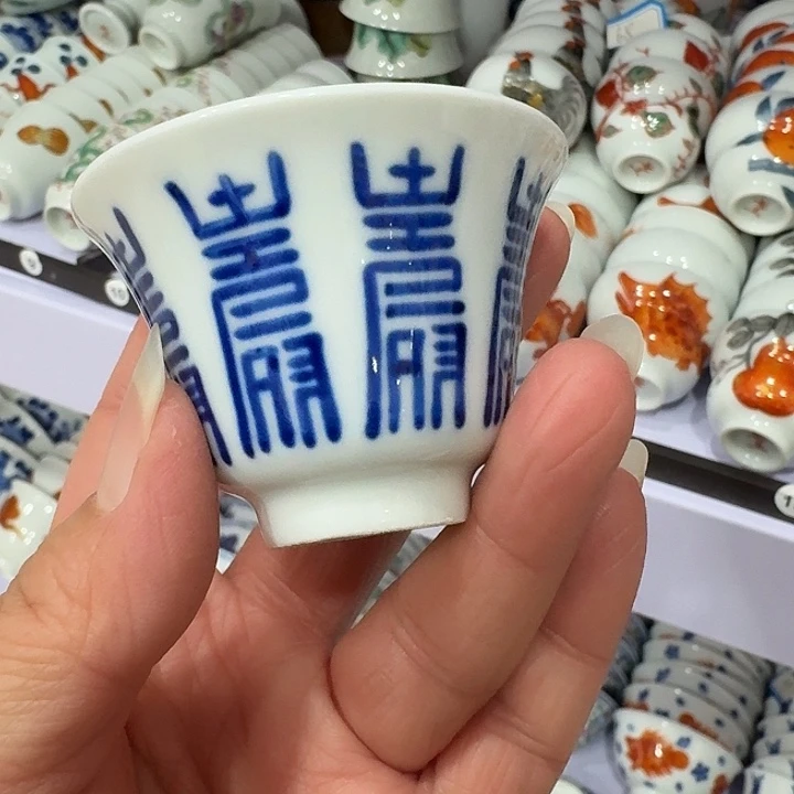 陶瓷艺术品收藏陶瓷