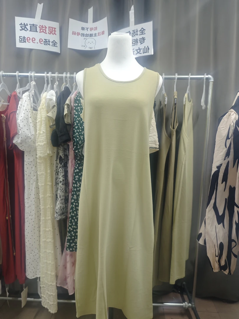 清爽U领夏季淡人长裙