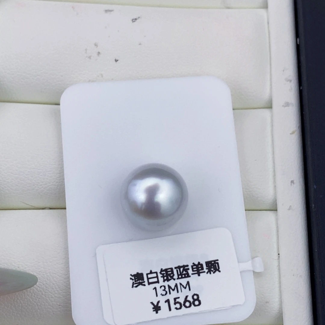 颈饰未镶嵌海水珍珠