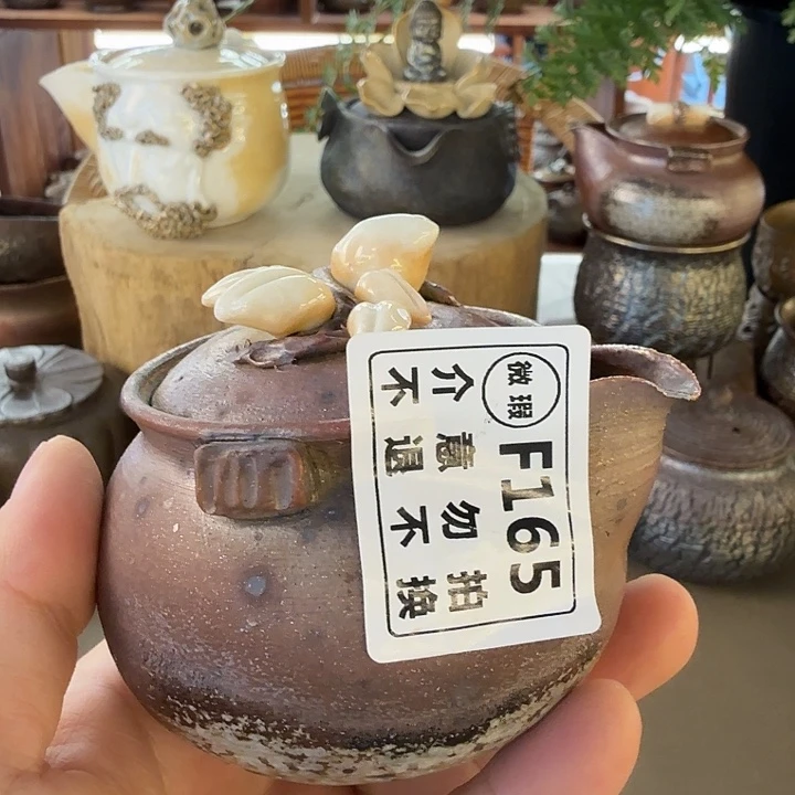 瓶柴烧福利新品多多