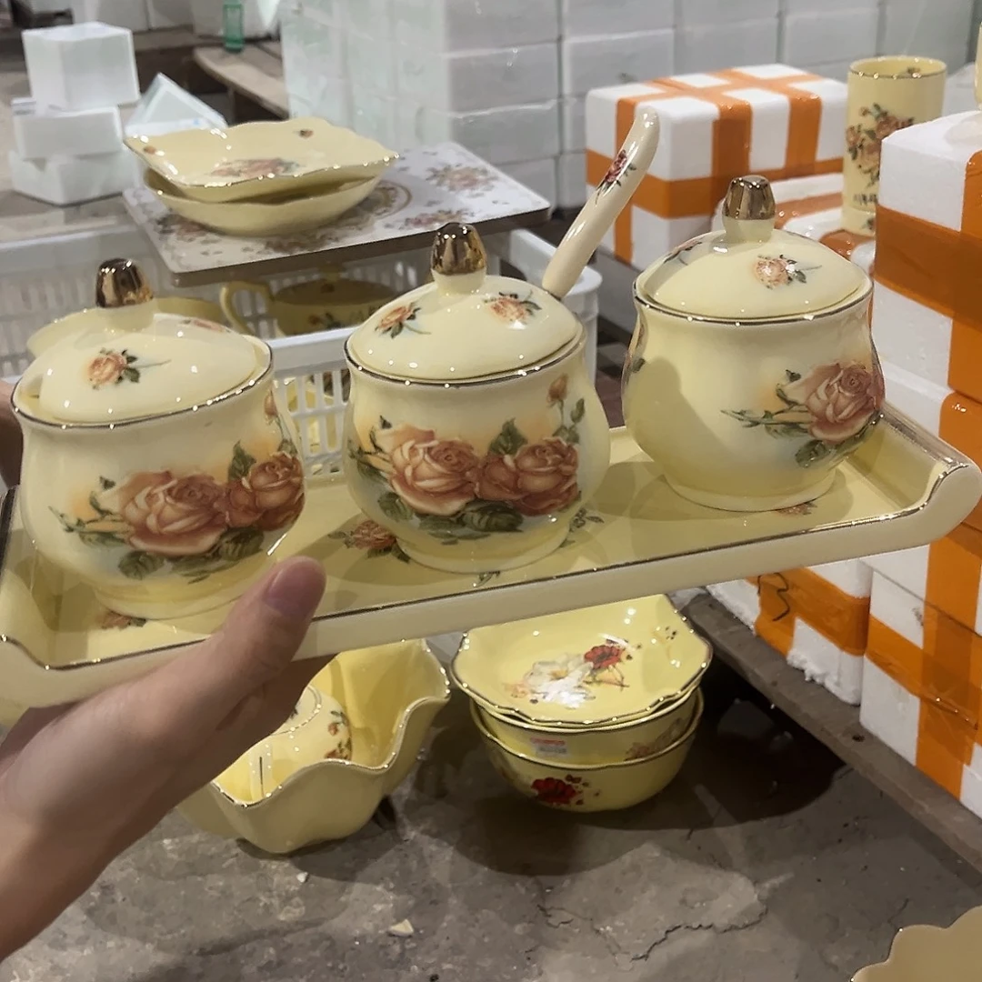 星博陶瓷有限公司