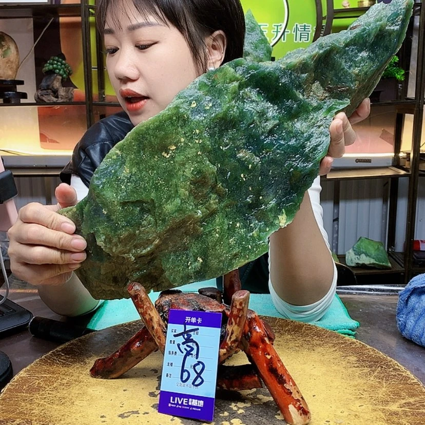 【闪购商品】蛇纹石玉未镶嵌岫玉