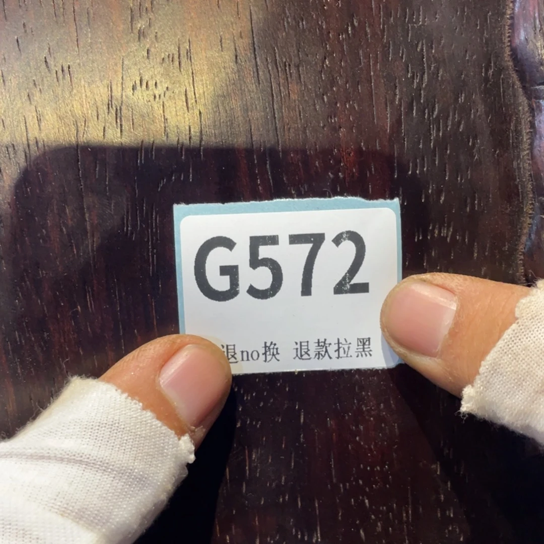 聚***家瓷片表弟链接火爆热卖热卖