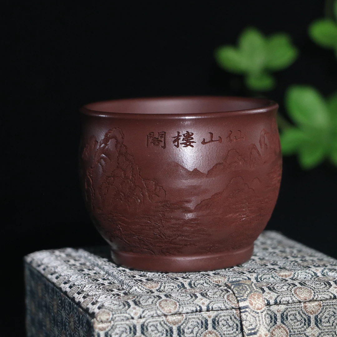 宜兴原矿紫砂龙血砂手工立体刻绘国画仙山楼阁图主人杯120C C