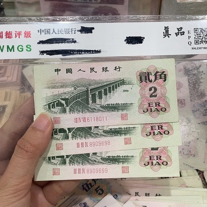 风***。大桥倒置号三张，八品