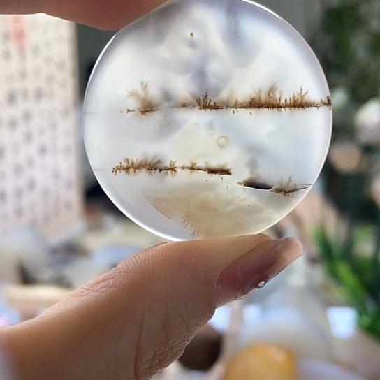 玛瑙/玉髓吊坠未镶嵌