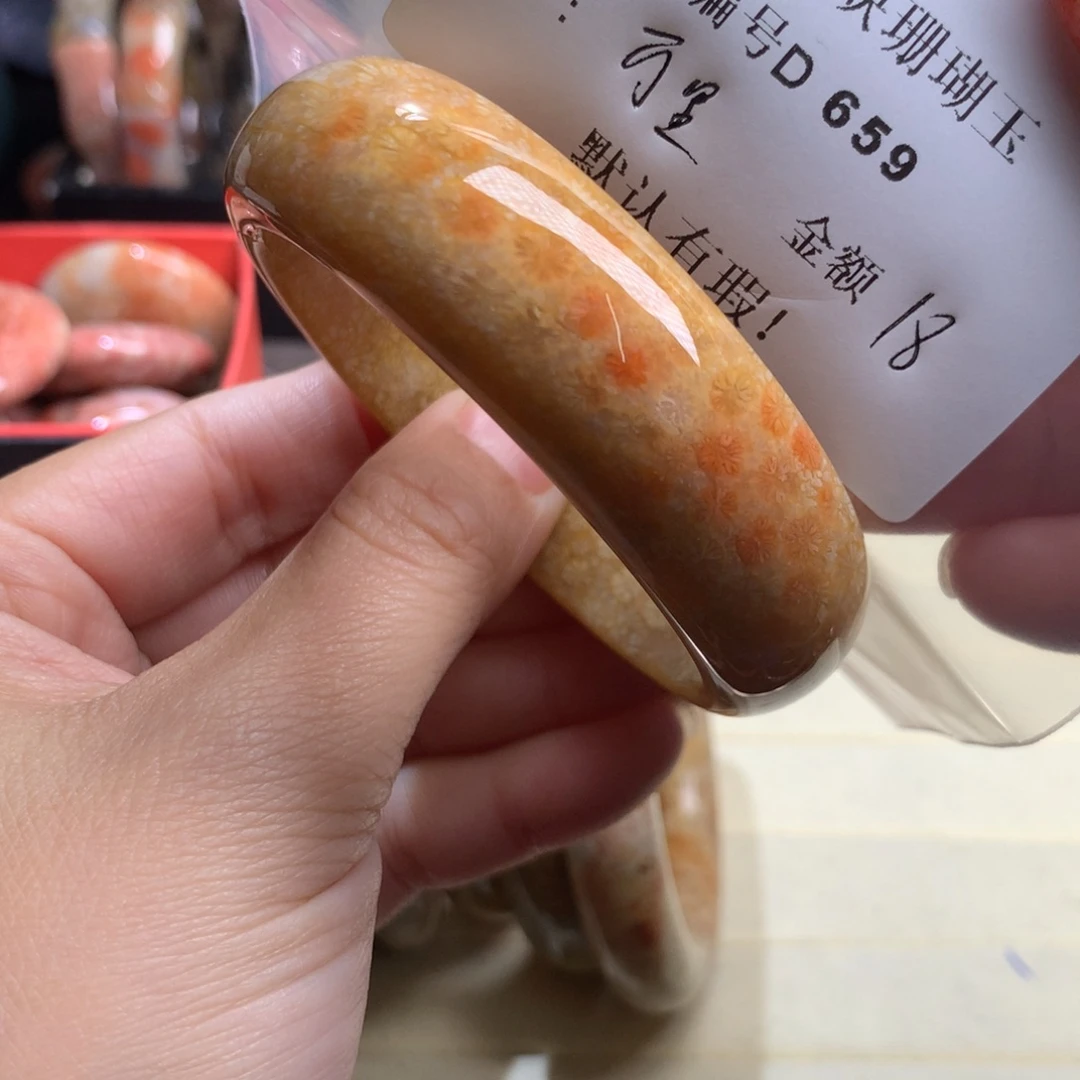 硅化玉手镯未镶嵌万***野