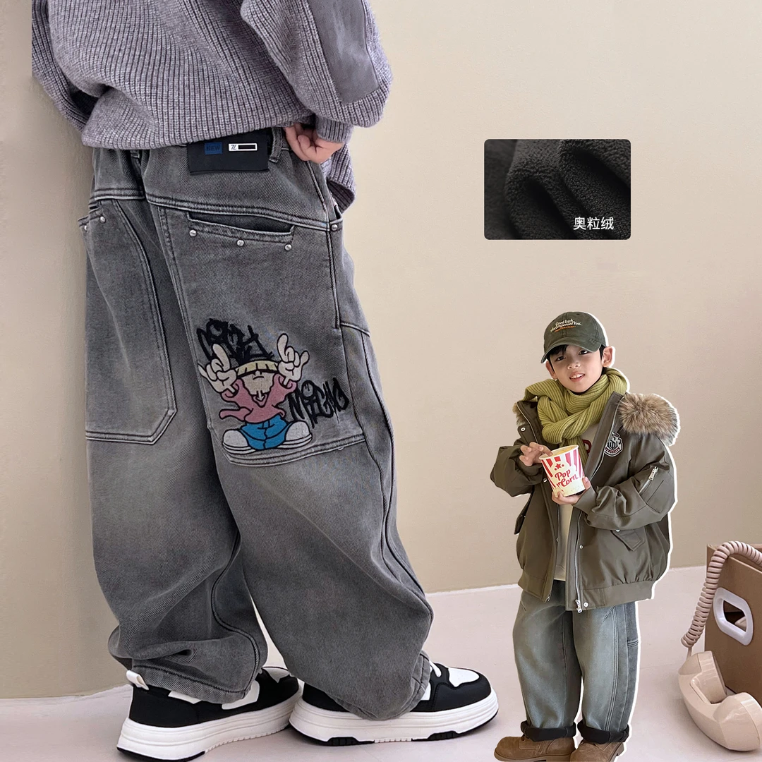 1.5号新品 男童加绒牛仔裤冬装帅气儿童裤子直筒休闲裤5129010O0