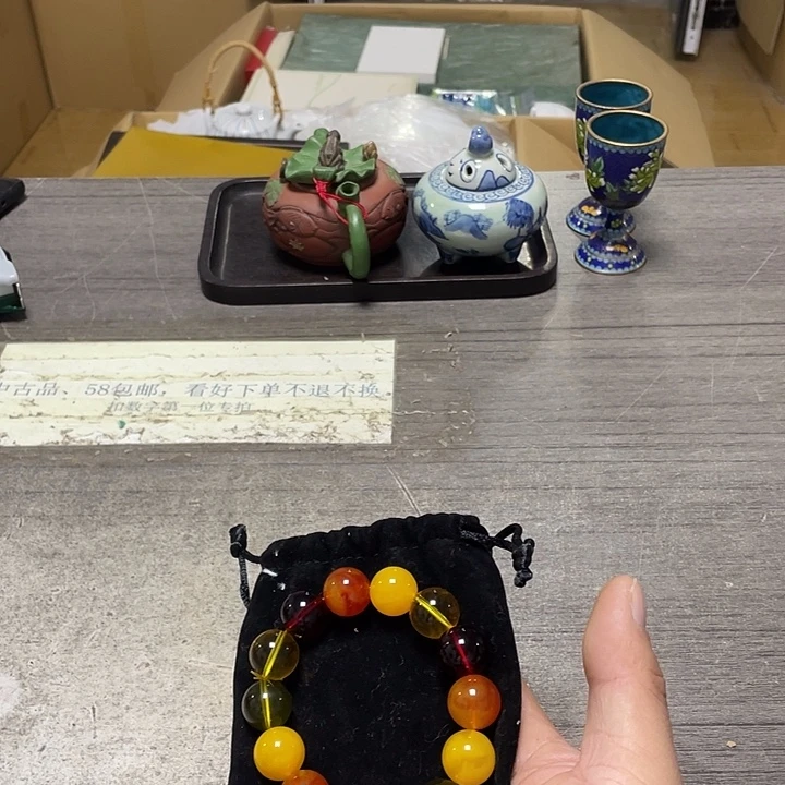 其他58包邮默认瑕疵