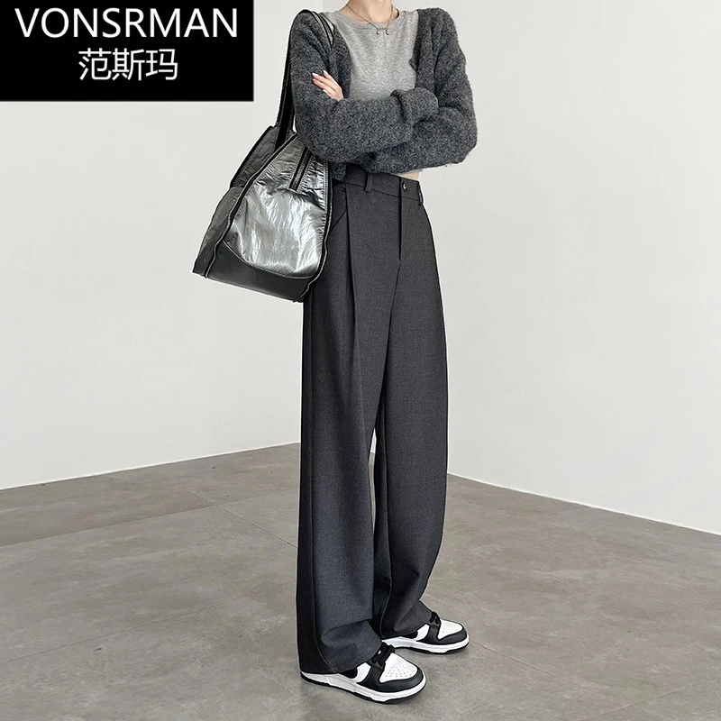 灰色羊毛阔腿裤女秋冬2025新款高腰垂感小个子窄版直筒毛呢西装裤