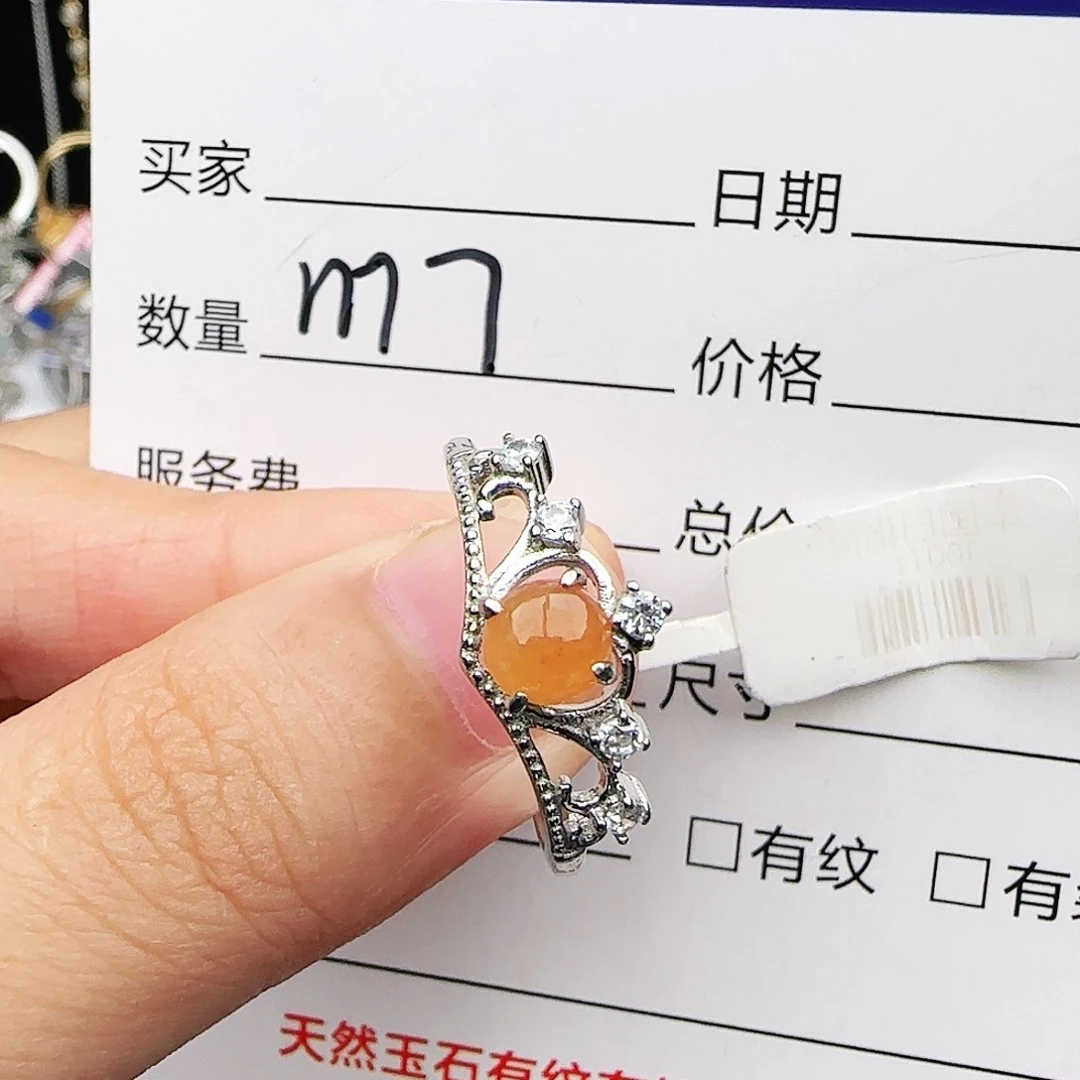 银S925镶嵌戒指翡翠戒指