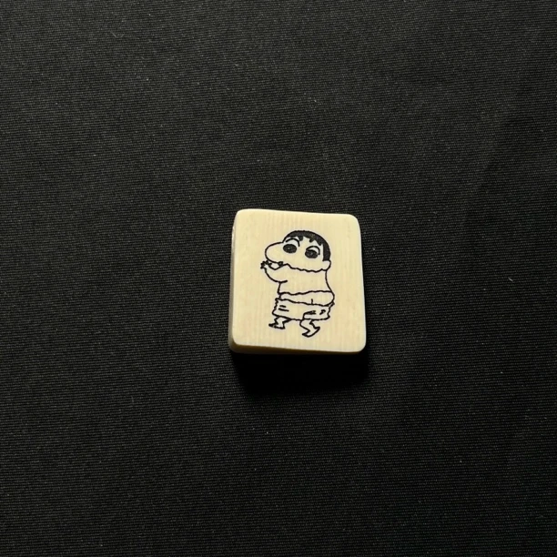 H32764 蜡笔小新 只做天然猛犸牙