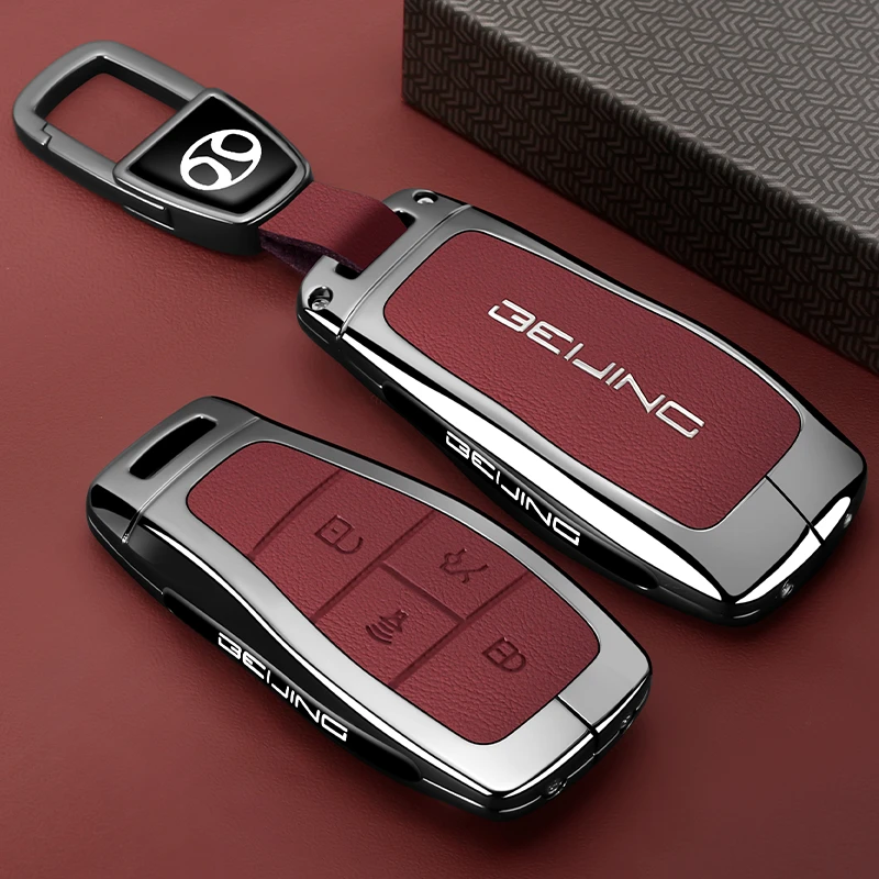 24款北京bj30钥匙套北汽bj40专用bj60雷霆bj80汽车钥匙壳扣男女士