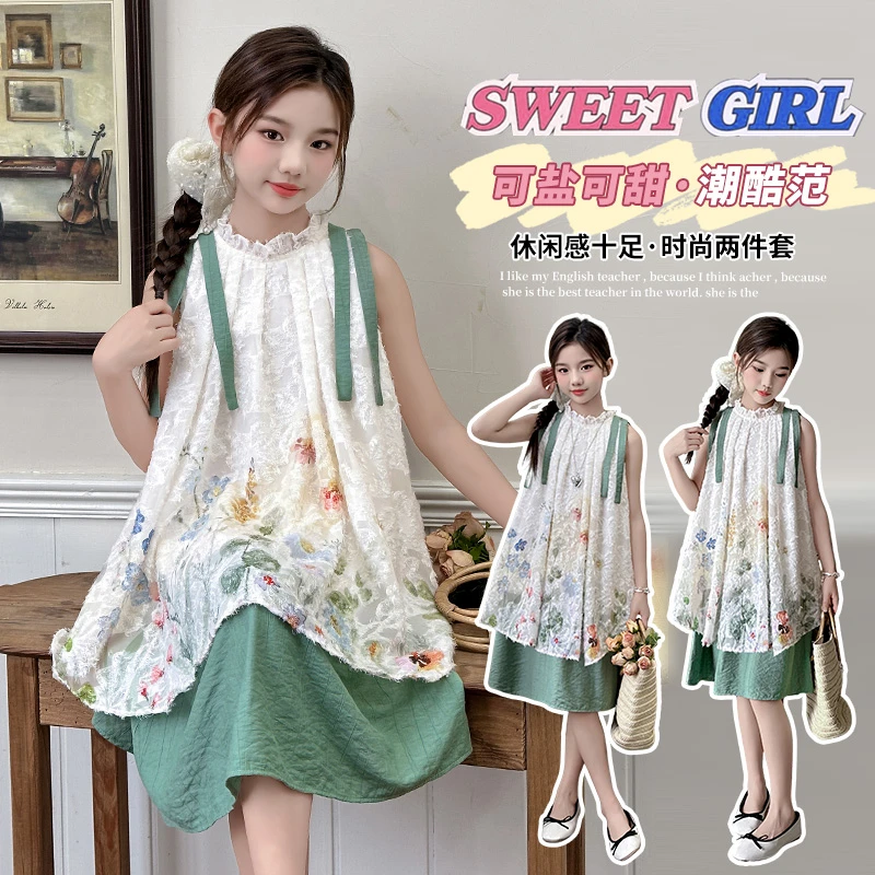 女童夏季薄款超好看公主裙2025新款洋气大童夏装度假风吊带连衣裙