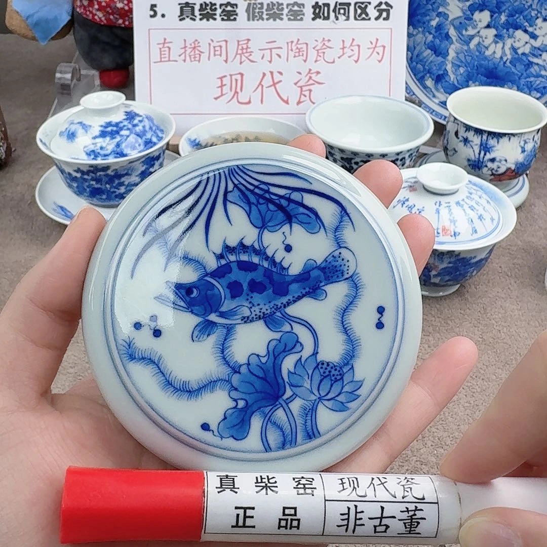 陶陶瓷制品加工工艺
