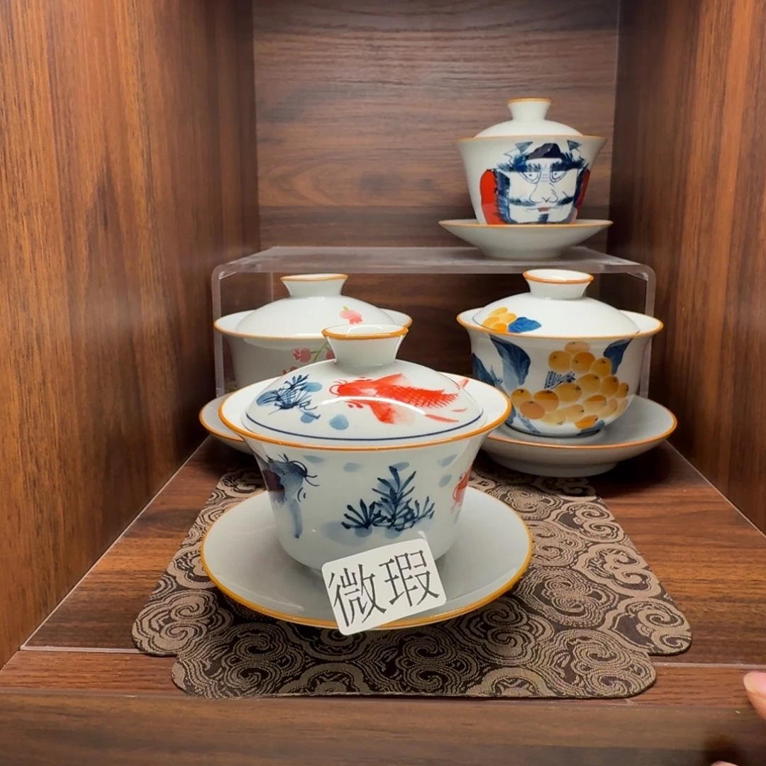 釉下手绘茶具微瑕