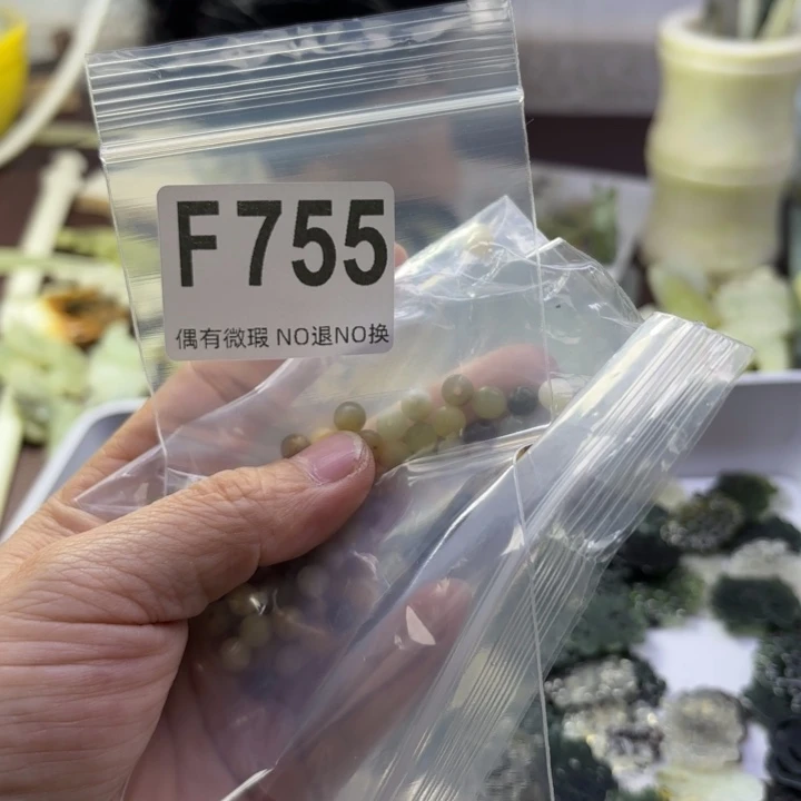 蛇纹石玉发饰合金呆****丶