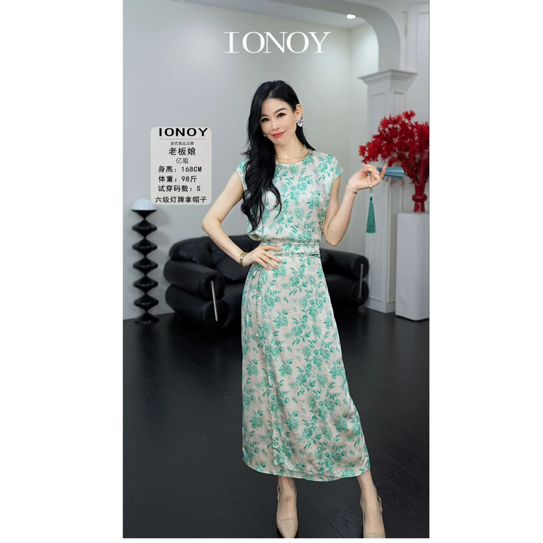 IONOY亿姐-G903两件套国风青花收腰显瘦气质禁机洗
