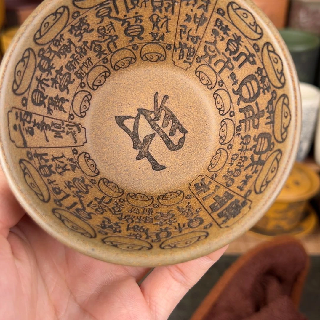 茶杯紫砂紫砂主人杯
