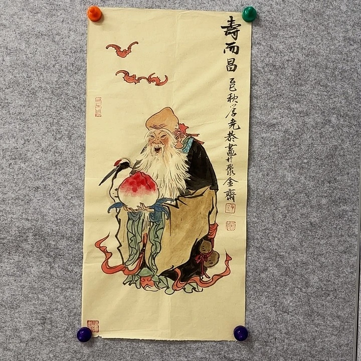 国画花鸟等多种鸟类和