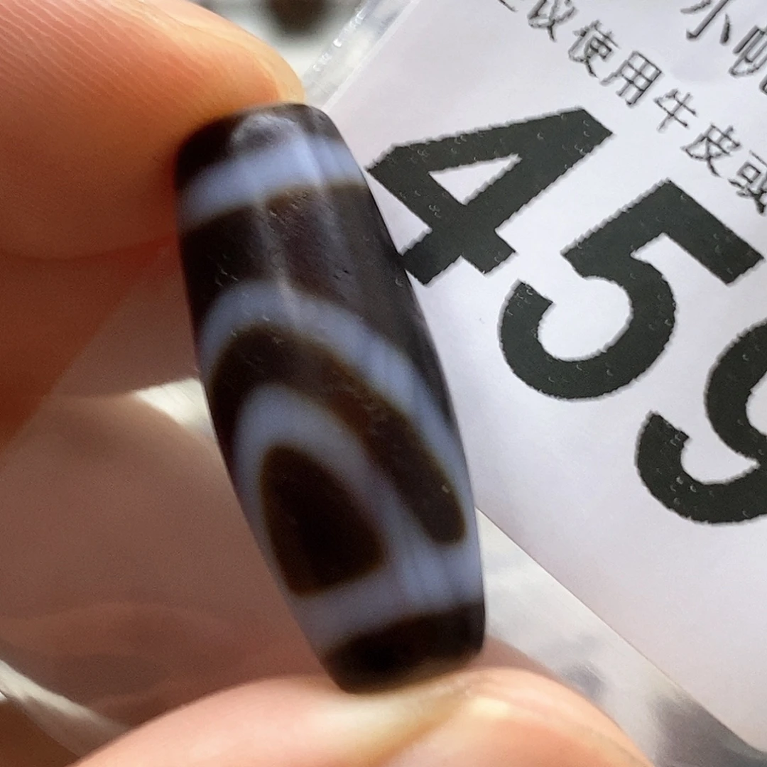 未镶嵌裸珠玛瑙/玉髓459