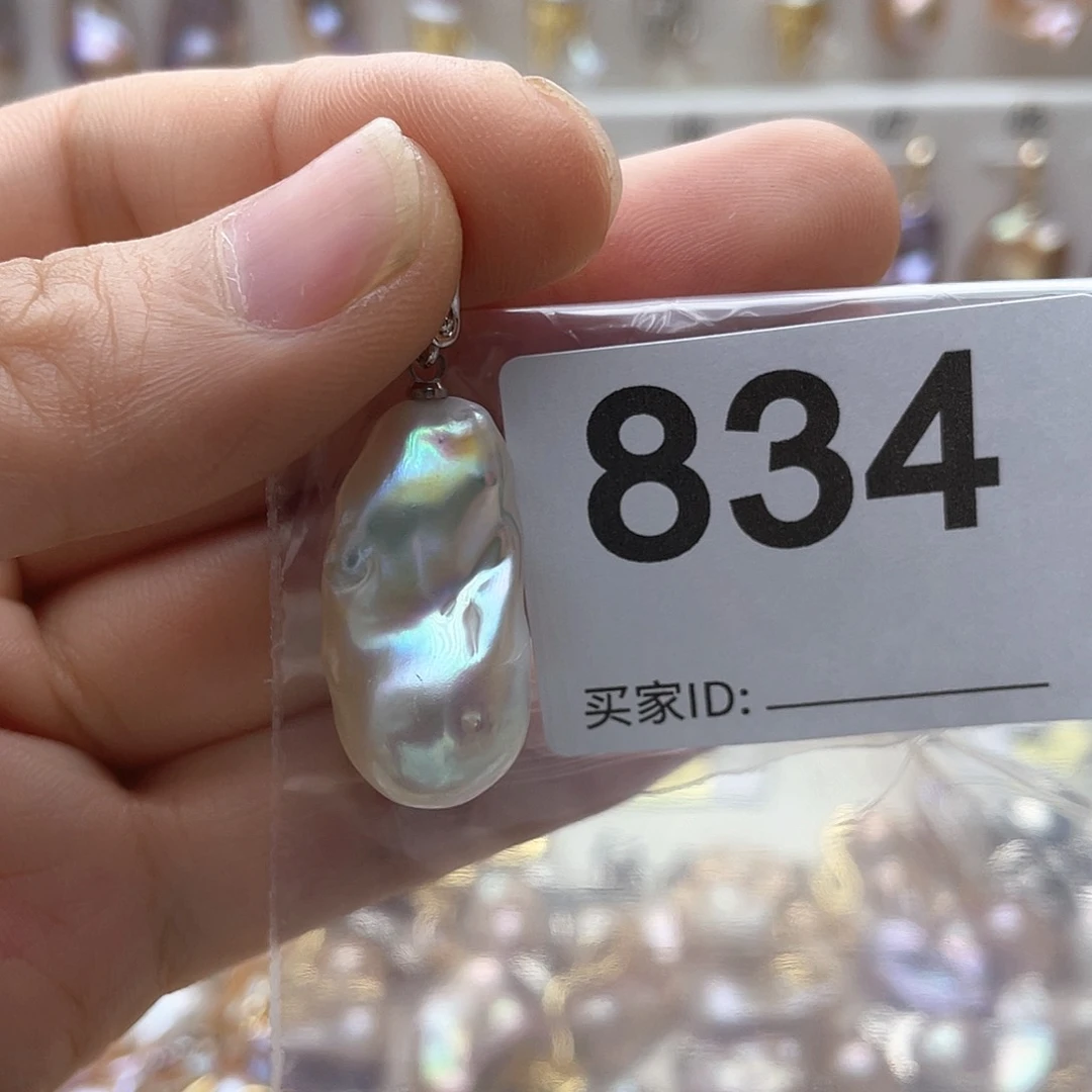 淡水珍珠未镶嵌颈饰