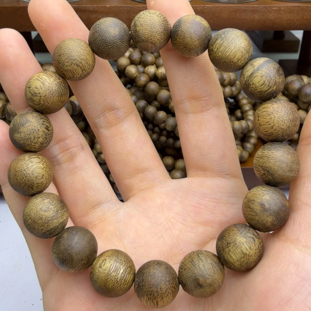 @***彬沉香碎屑沉香1.2规格的11克+