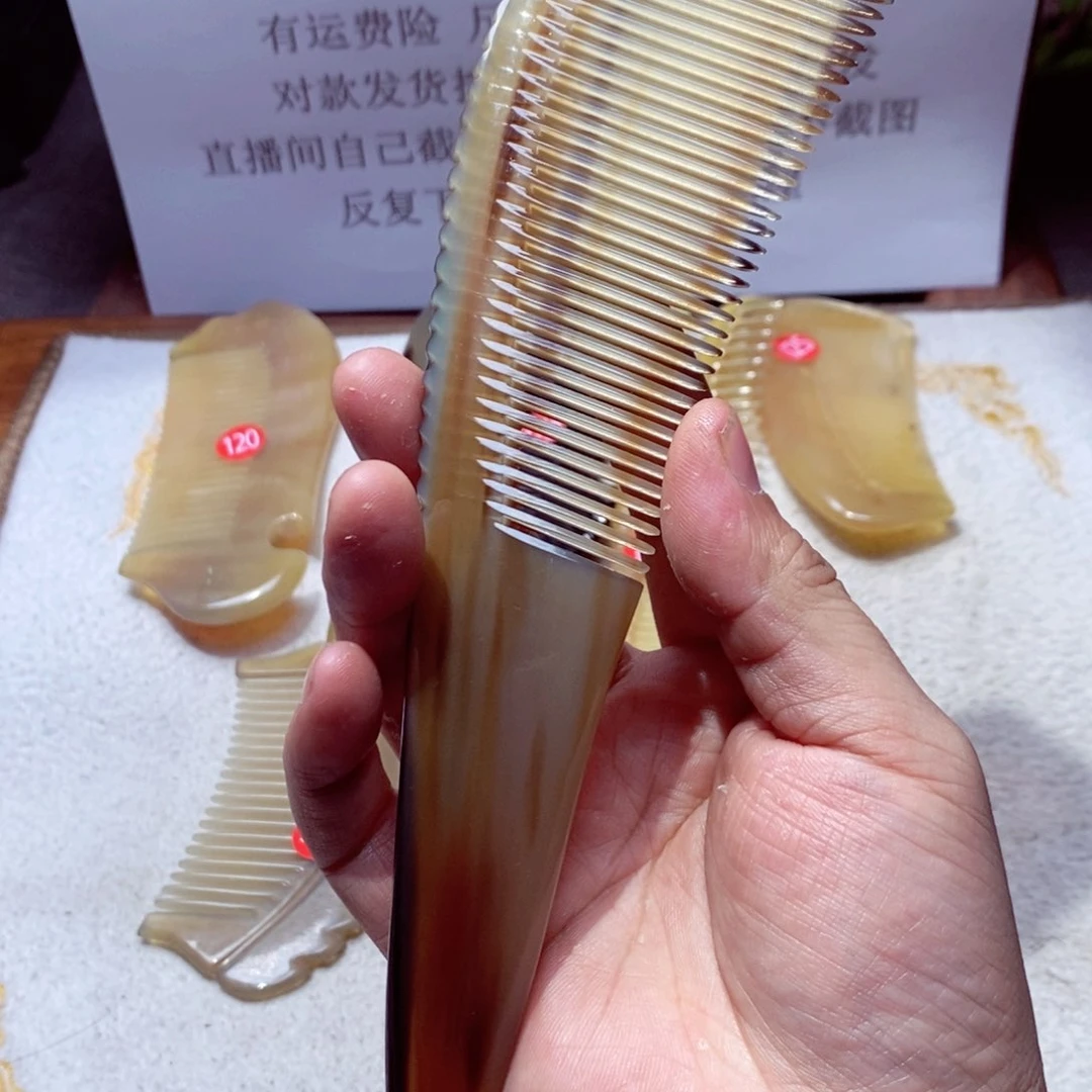 牛角梳牛角梳牛角梳