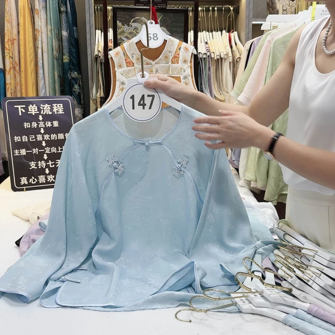 【闪购商品】秋*苏绣等图案和图案为一体而形成