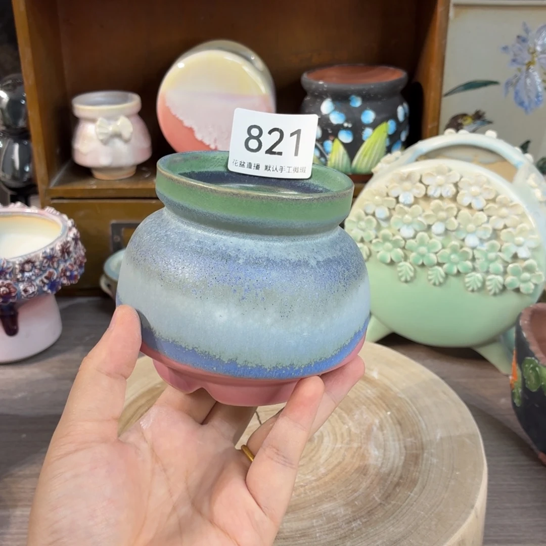 花盆花盆花盆花盆