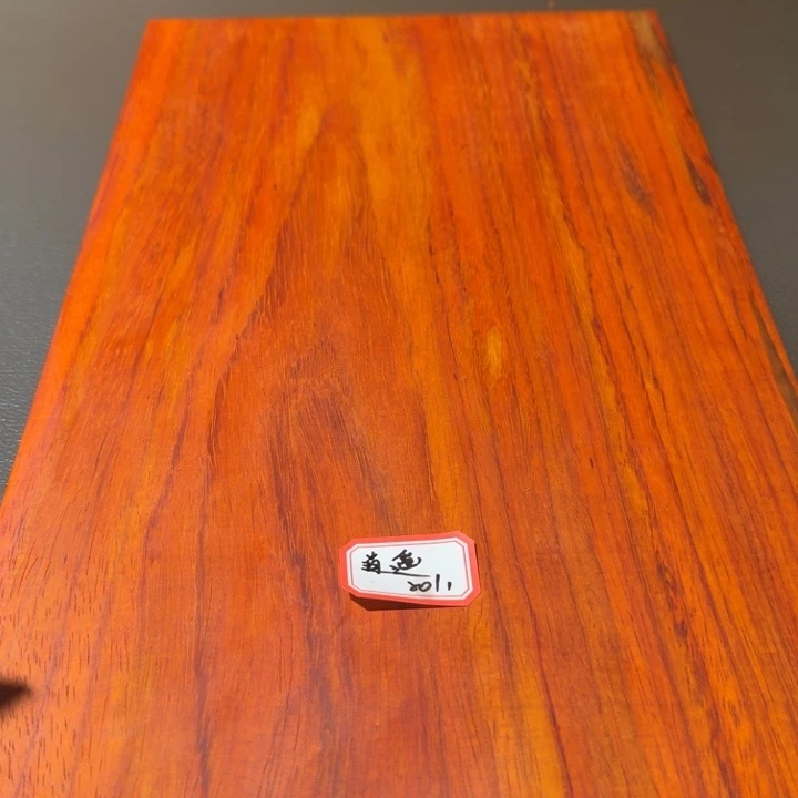 逍***行印石昌化石补差价