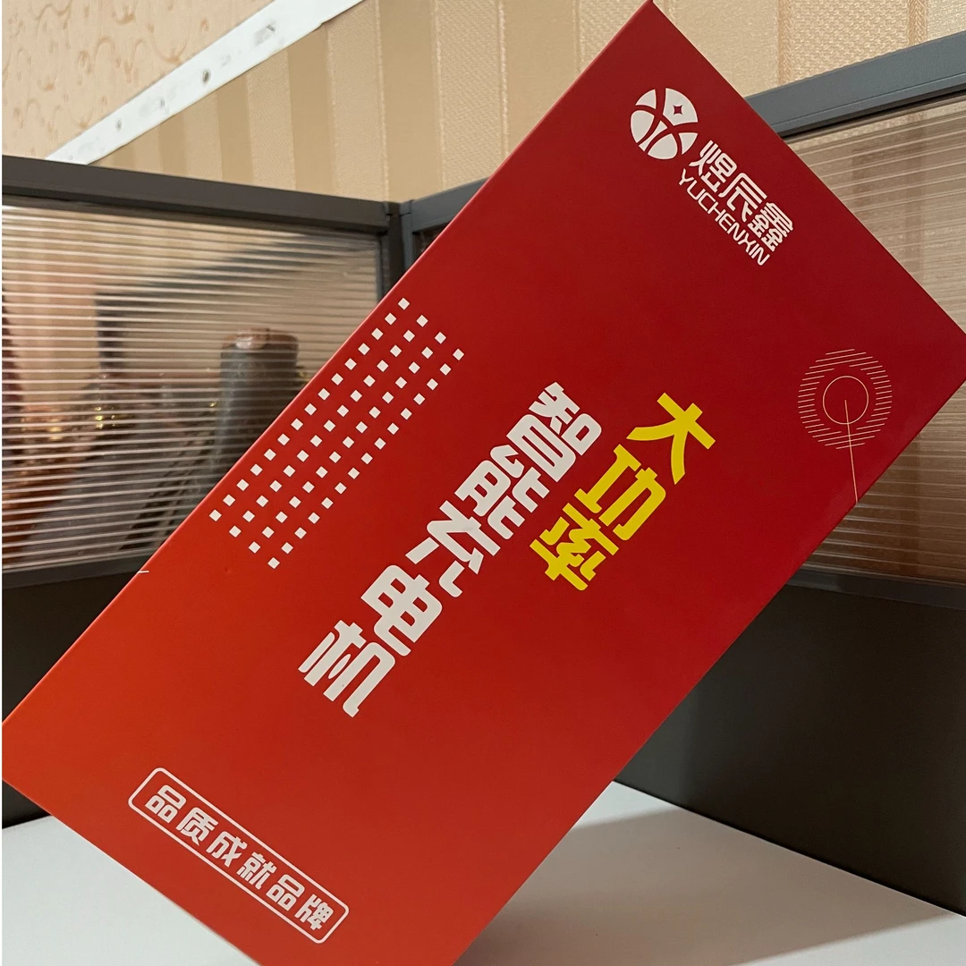 全新电动车三轮车锂电池充电器