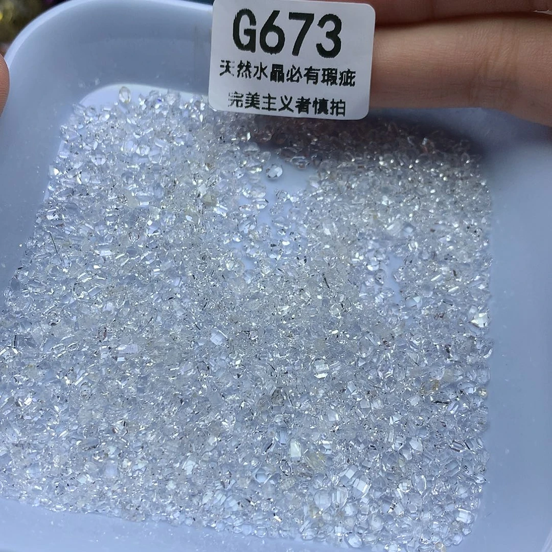 悦****珠宝半成品未镶嵌水晶闪灵