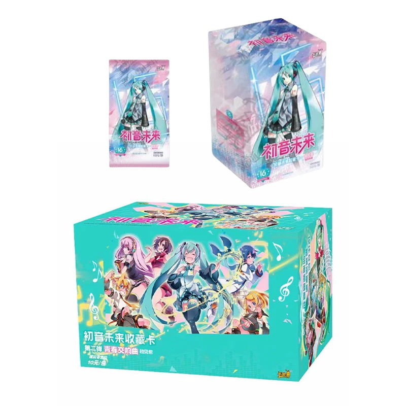 卡游【拆盒】初音未来初见包第一弹 第二弹 卡牌盲盒